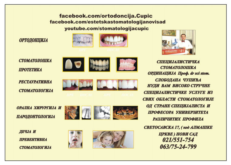 oglas